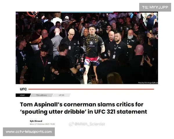 阿斯皮纳尔与汤米·富里训练,拳击技术获肯定