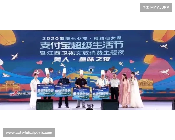 雷霆队举办第四届HBCU主题之夜，推动多元文化包容性