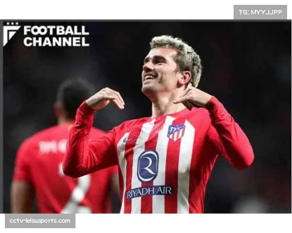 马德里竞技加时赛2-1淘汰国际米兰，格列兹曼点球制胜